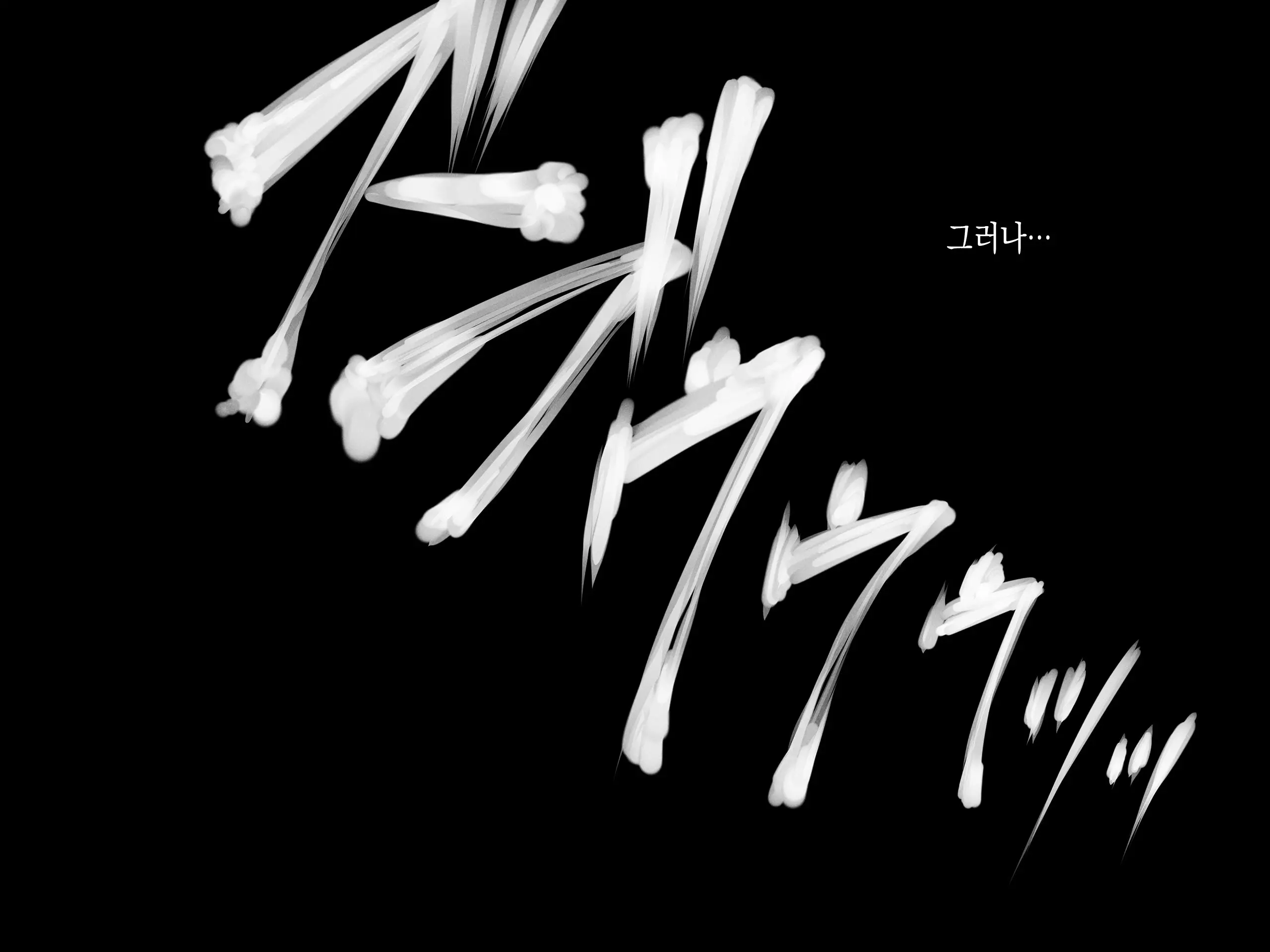 JC O Van De Rachitte Haramase Shuudan Rape | J○를 밴으로 납치해서 집단 임신 플레이